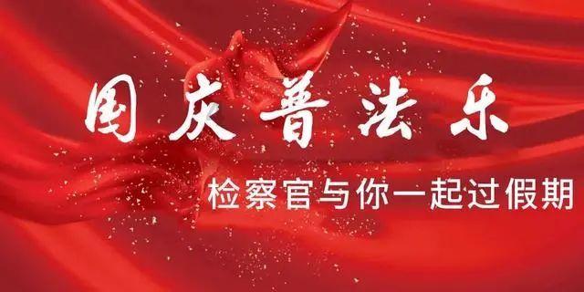 碰然心动