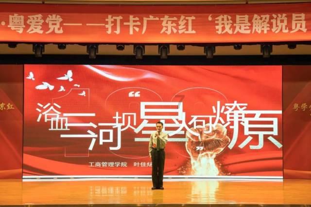 你的性格适合什么样的工作？游戏画面