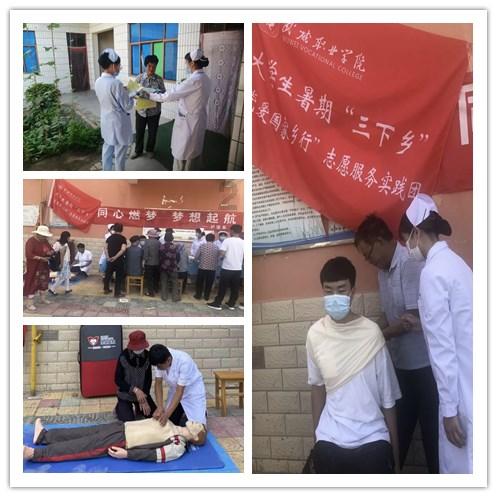 “齐鲁潮集 世界新禧”山东年货大集启动
